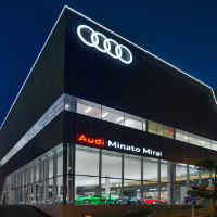 Audi Minato Mirai