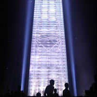 Tower Of Light, Dhaka